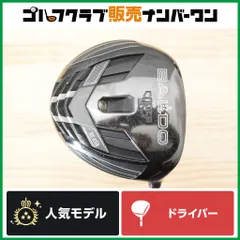 【地クラブ 強弾道】バルド BALDO CORSA BC458 ドライバー 11.5° Speeder NX GREEN 40 フレックスS コルサ スピーダーNX グリーンのサムネイル