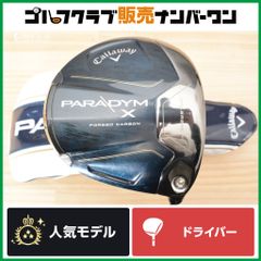 キャロウェイ短尺ドライバー初心者メンズゴルフクラブ男アヒナ黒マナS