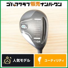 PRGR Q3+ フェアウェイウッド キャリーズq - メルカリ