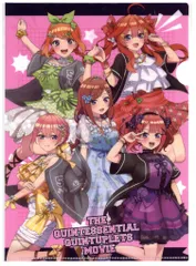 THE QUINTESSENTIAL QUINTUPLETS MOVIE クリアファイル
