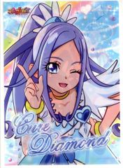 フレッシュプリキュア キュアパイン 山吹祈里 いのり データカードダス