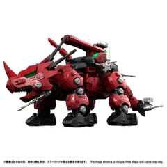 2026年最新】ゾイド レッドホーンの人気アイテム - メルカリ