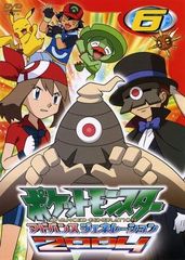 ●[중고] 포켓몬스터 어드밴스 제너레이션 2004 제6권 [렌탈 떨어짐] [DVD]