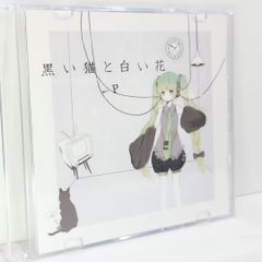 テクノポップ・有機・シンセサイザー/Sound・有機・Traxx◇直筆サイン