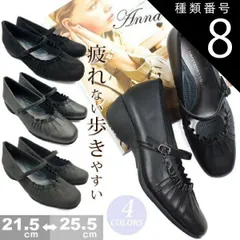 種類8：ブラック/25.0cm ANNA COLLECTION アンナコレクション シャーリングラウンドトゥコンフォートパンプス パーティ ビジネスシーン リクルート オフィス 3E幅広設計 kk0942のサムネイル