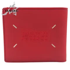 美品 Maison Margiela メゾン マルジェラ バイ フォールド レッド ラバー S35UI0425  二つ折り財布 コンパクトウォレット 男女兼用 505553【中古】のサムネイル