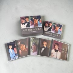 新品】小さな村の物語 イタリア 音楽選集 ～イタリアン・ポップスと
