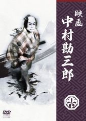 中古】 RED COW 上海富豪令嬢を追え [レンタル落ち] [DVD] - メルカリ