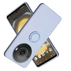 2026年最新】leitz phone 1シリコンの人気アイテム - メルカリ