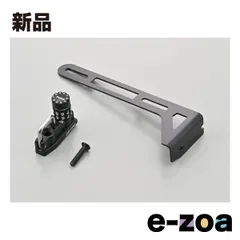 DAYTONA  デイトナ ダイヤルヘルメットホルダー ナンバープレートクランプタイプ 右側 49411 (2636445)のサムネイル