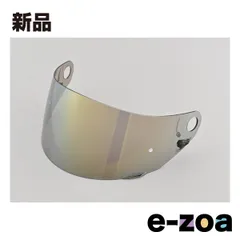DAYTONA  デイトナ バイク用 DN-002CP シールド  ゴールドミラー 48914 (2623854)のサムネイル