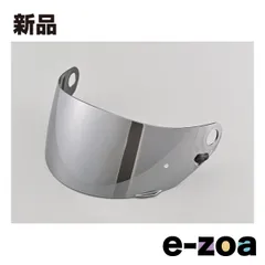 DAYTONA  デイトナ バイク用 DN-002CP シールド  シルバーミラー 48913 (2623853)のサムネイル