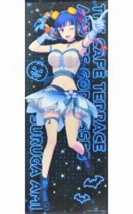 プリパラ！ドロシー・ウェスト バスタオル 新品未開封 販売終了 レア