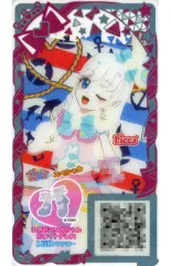 【中古】ひみつのｱｲﾌﾟﾘ･ｱｲﾌﾟﾘﾊﾞｰｽ [スペシャル]：ゆめみるリカちゃんホワイトドレス