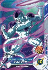 ドラゴンボール スーパーダイバーズ フリーザ SDV4-PUR6 - メルカリ