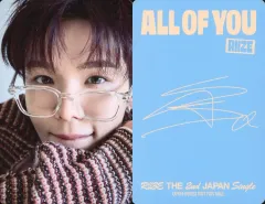 【中古】コレクションカード(男性) RIIZE/ショウタロウ(SHOTARO)/裏面印刷サイン入り/CD「All of You」【メンバーソロジャケット盤】(UPCH-89623)封入フォトカード