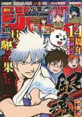 中古】LD ママは小学4年生 LD-BOX - メルカリ