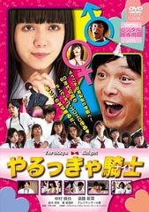 昭和43年 週刊　少女フレンド　37 創刊300号記念特大号　9月10日号講談社 昭和43年 週刊 少女フレンド 37 創刊300号記念特大号 9月10日号講談社
