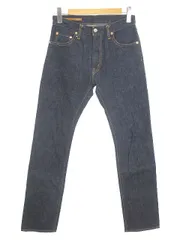 サイ ベーシックス SCYE BASICS Selvedge Denim Straight Leg Jeans セルビッチ デニム ストレートレッグ ジーンズ 27 ブルー 赤耳 デニムパンツ ボトムスのサムネイル