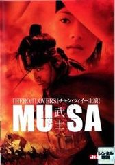 ○【中古】 キュート・プログラマー(1~10巻セット) 【未完】 ※全15巻
