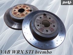 Futaba サーボギヤセット RO1 RS301 RS303 用 BS3394 - メルカリ