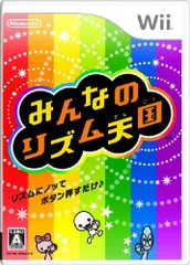 みんなのリズム天国-Wii/中古xbox■26063-10020-DVD-0930のサムネイル
