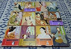 雑誌 OPERA ポストカード 27種類セット ラミネート バラ売り
