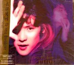 2026年最新】吉川晃司 SHYNESS OVERDRIVE 1992 の人気アイテム - メルカリ