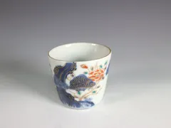 【即納】【いまりやさん　028】古伊万里　江戸期　染錦　蕎麦猪口
