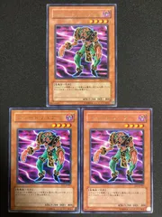 2026年最新】遊戯王 HEROビートの人気アイテム - メルカリ
