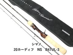 【最終価格】✴︎スクイッドマニア✴︎ゼログラビティプレミアムMURAMASA水戸黄門 最終価格】✴︎スクイッドマニア✴︎ゼログラビティプレミアムMURAMASA