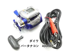 ダイワ ハイパータナコン　400FBE (01-9104150002)のサムネイル