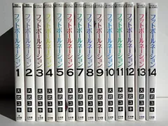 2026年最新】フットボールネーション 全巻の人気アイテム - メルカリ