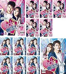 韓国ドラマ あやしいパートナー DVD-BOX 1+2 全巻 セット - メルカリ