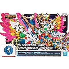 [중고] 노 브랜드 SD건담 BB 전사 LEGENDBB 건담베이스 한정 비구조 대장군 [클리어 컬러]