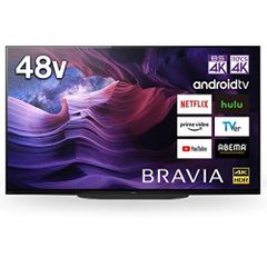 送料無料】SONY 2021年製 77型 KJ-77A9G 有機ELテレビ - メルカリ