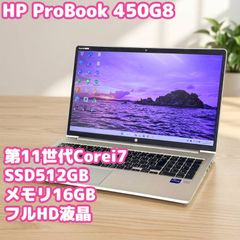 ☆2022年製☆ メモリ16GB SSD256+500GB K74 HP - メルカリ