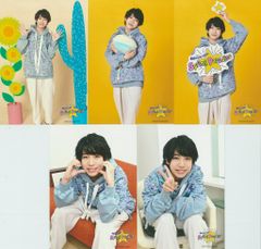 少年忍者 ACEes 深田竜生 ドリボ 公式写真 フォトセ セット - メルカリ