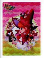 魔法つかいプリキュア クリアファイル 上北ふたご ② - メルカリ