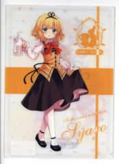ご注文はうさぎですか?展 Lumiere シャロ A4クリアファイル ごちうさ