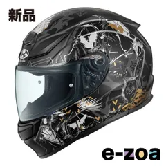 OGK  オージーケー シューマ ナイター フラットブラックゴールド L SHUMAナイターFブラックゴールドL (2653751)のサムネイル