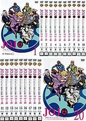 【中古】ジョジョの奇妙な冒険 黄金の風 [レンタル落ち] 全20巻セット [マーケットプレイスDVDセット商品]