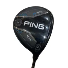 2026年最新】ping tour 2.0 chrome 65rの人気アイテム - メルカリ