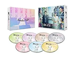 2026年最新】知ってるワイフ blu-rayの人気アイテム - メルカリ
