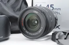 ■良品■ PANASONIC（パナソニック） G VARIO 14-45mm F3.5-5.6 標準ズームレンズのサムネイル