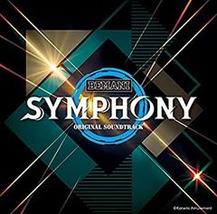 BEMANI SYMPHONY COLLECTION VINYL レコード BEMANI SYMPHONY COLLECTION VINYL - メルカリ