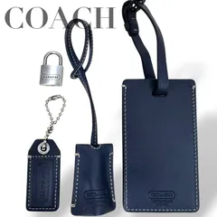 ☆★美品★COACH　コーチ★アクセサリー　3点セット　ネームタグ　チャーム　パドロック　南京錠　鍵　レザー　ネイビー★♯2592