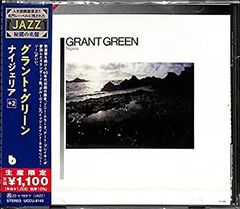 超激レア☆帯付き☆CD☆CANTA ☆Green Horn - メルカリ