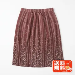 ストライプ花柄 膝丈スカート ブラウン レトロ 綺麗め leilian風のサムネイル