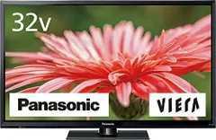 2026年最新】パナソニック 32V型 液晶 テレビ VIERA TH-32A305